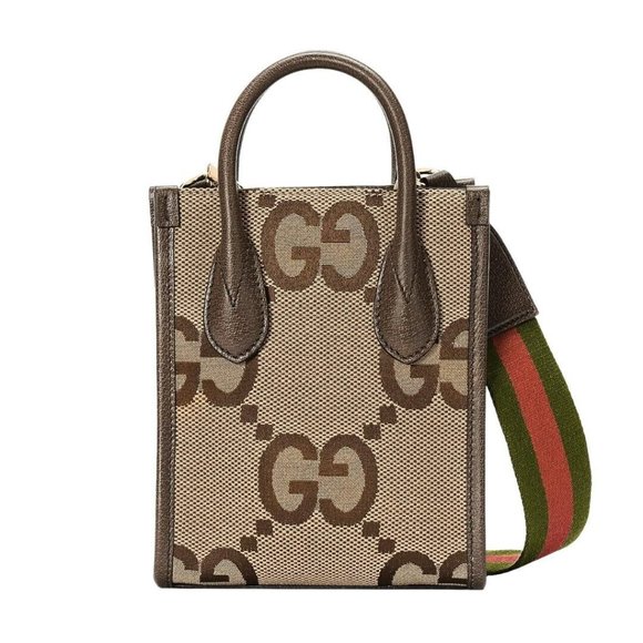 Gucci Handbags - Gucci Jumbo GG Mini Vertical Tote Crossbody Handbag Beige Brown
